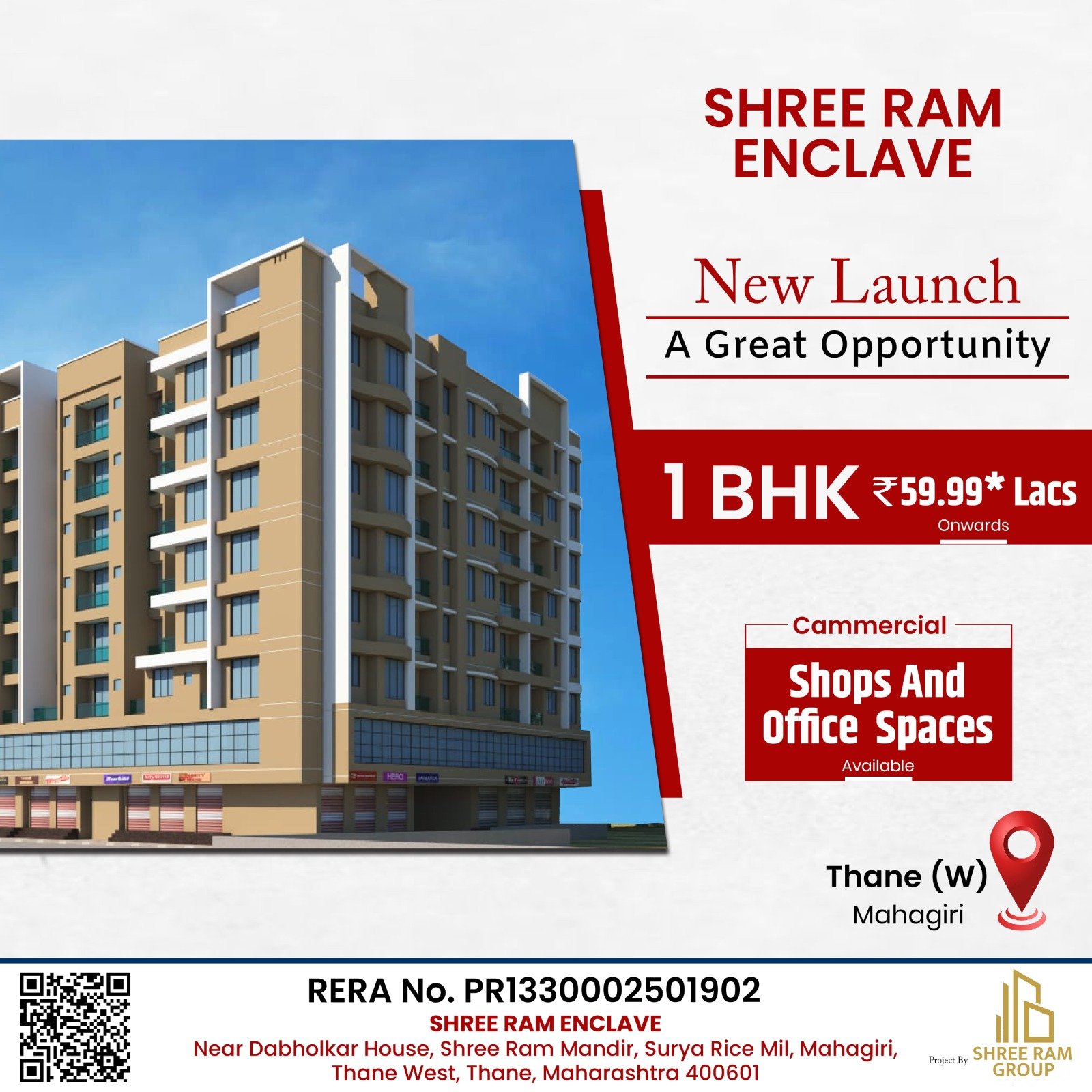 WhatsApp Image 2026 02 09 at 3.37.20 PM 1