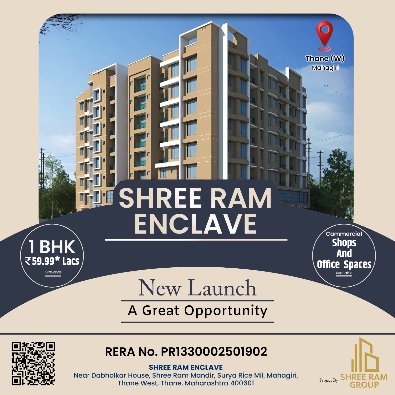 WhatsApp Image 2026 02 09 at 3.37.20 PM