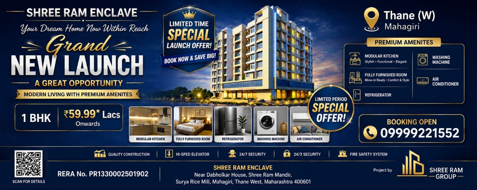 Shree Ram Enclave, Thane Fully Furnished Flat