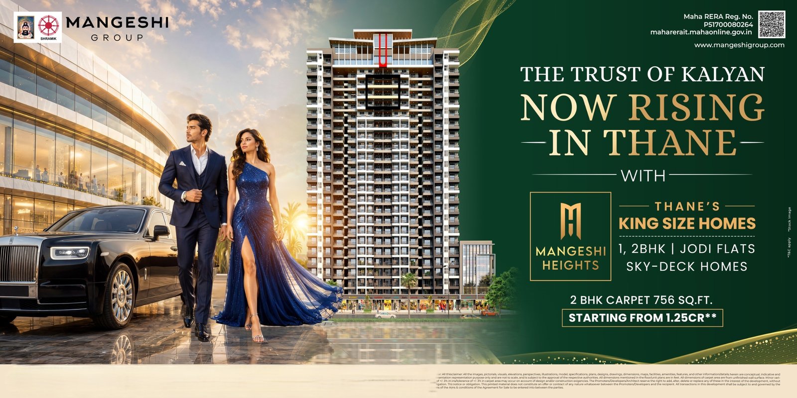 Mangeshi Heights Thane West
